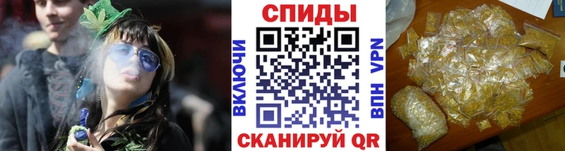 как найти закладки  гидра вход  БУТИРАТ бутик  Благодарный 