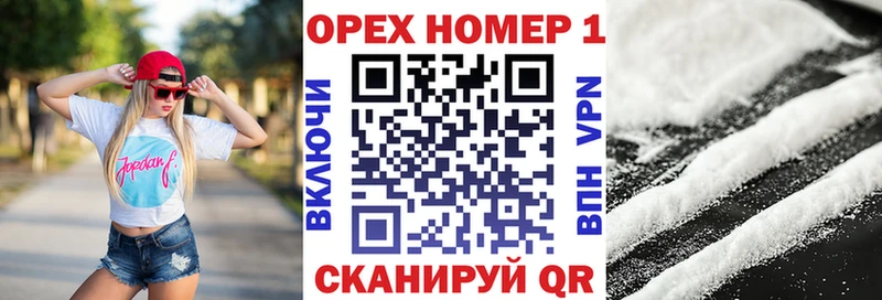 Кокаин Боливия  Благодарный 