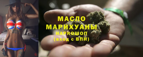 наркотики Абинск