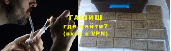 Альфа ПВП Алексин