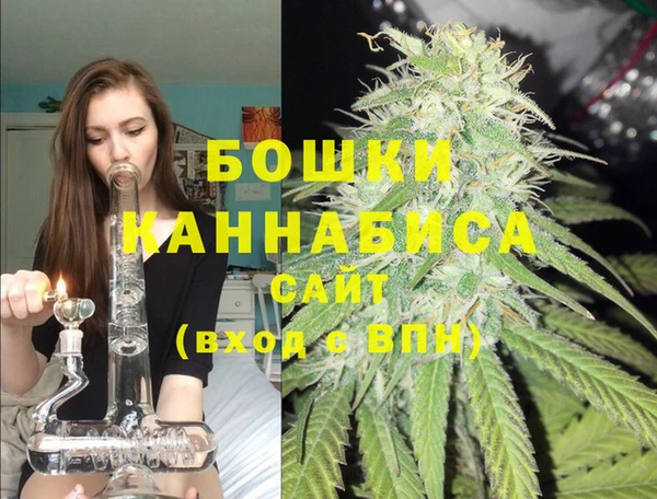ECSTASY Абдулино
