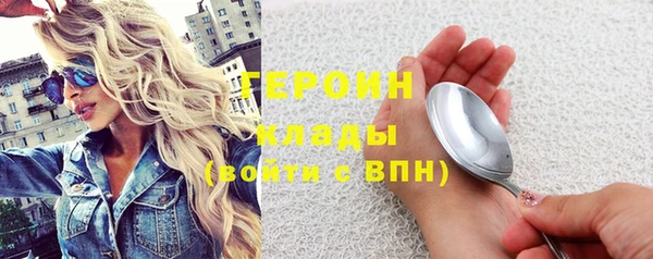 ECSTASY Абдулино
