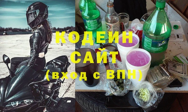 ECSTASY Абдулино