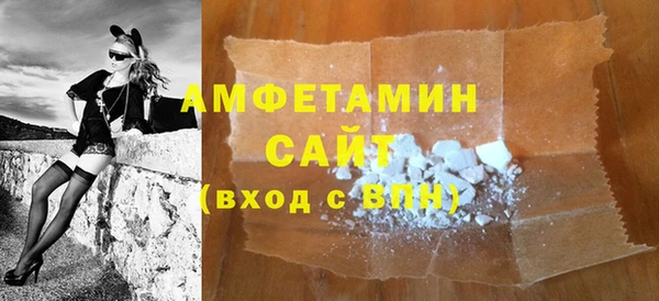 наркотики Абинск