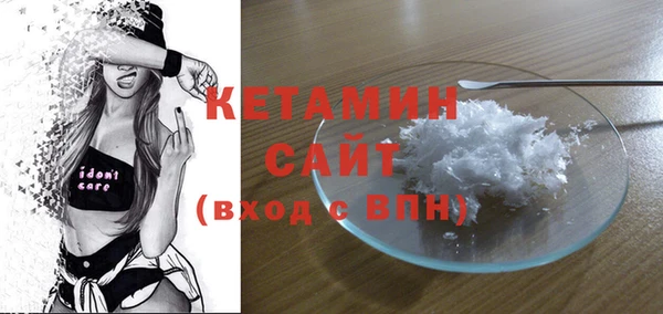 стаф Покачи