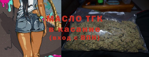 альфа пвп Покров