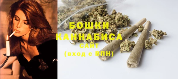 альфа пвп Покров