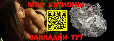 2c-b Малоярославец