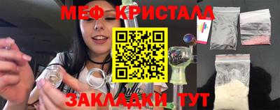 не бодяженный Мариинск