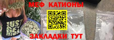не бодяженный Мариинск