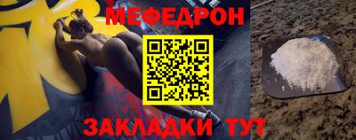 не бодяженный Мариинск