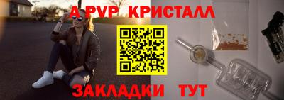 сатива Малгобек