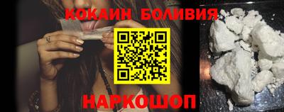 сатива Малгобек