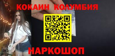 не бодяженный Мариинск