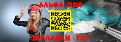 сатива Малгобек