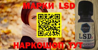 2c-b Малоярославец