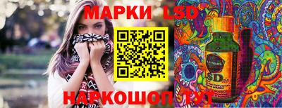 сатива Малгобек