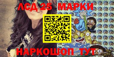 не бодяженный Мариинск