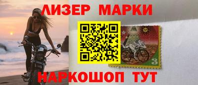 сатива Малгобек