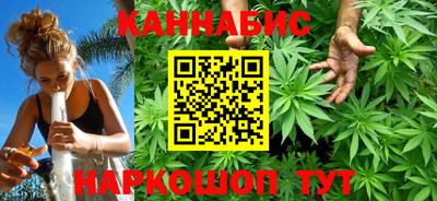 не бодяженный Мариинск
