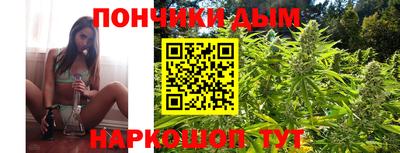 сатива Малгобек