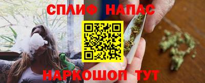 не бодяженный Мариинск