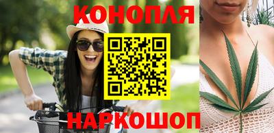 не бодяженный Мариинск