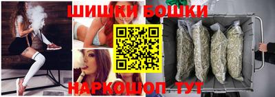 сатива Малгобек