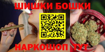 не бодяженный Мариинск
