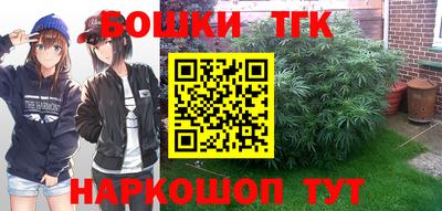 2c-b Малоярославец
