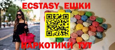 2c-b Малоярославец