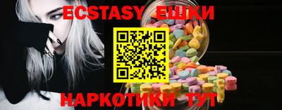 2c-b Малоярославец