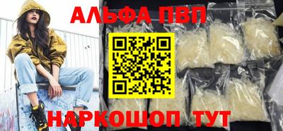 не бодяженный Мариинск