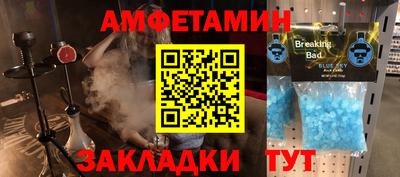 не бодяженный Мариинск