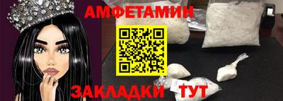 не бодяженный Мариинск