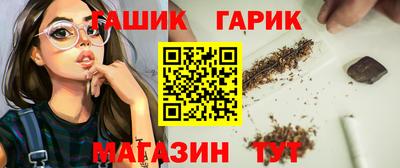 2c-b Малоярославец