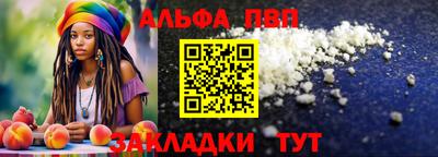2c-b Малоярославец