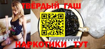 не бодяженный Мариинск