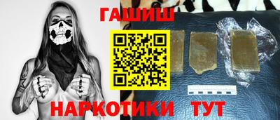 сатива Малгобек