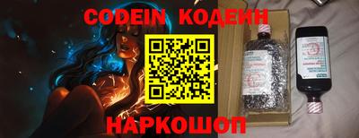 не бодяженный Мариинск