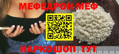 не бодяженный Мариинск