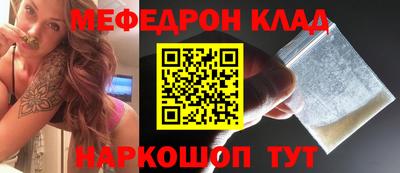 сатива Малгобек