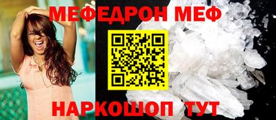 2c-b Малоярославец