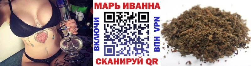 Бошки марихуана индика  Благодарный 